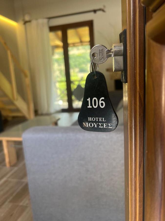 Μούσες Aparthotel Καλάβρυτα Εξωτερικό φωτογραφία